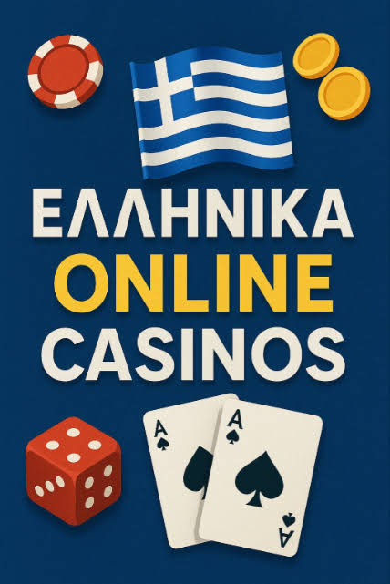 Online Casino στην Ελλάδα Οδηγός για την Επιτυχία και Διασκέδαση