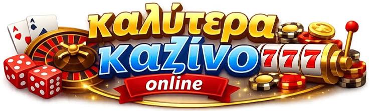 Ζωντανό Καζίνο Χωρίς Ταυτοποίηση Η Νέα Τάση στο Online Gaming -902732072